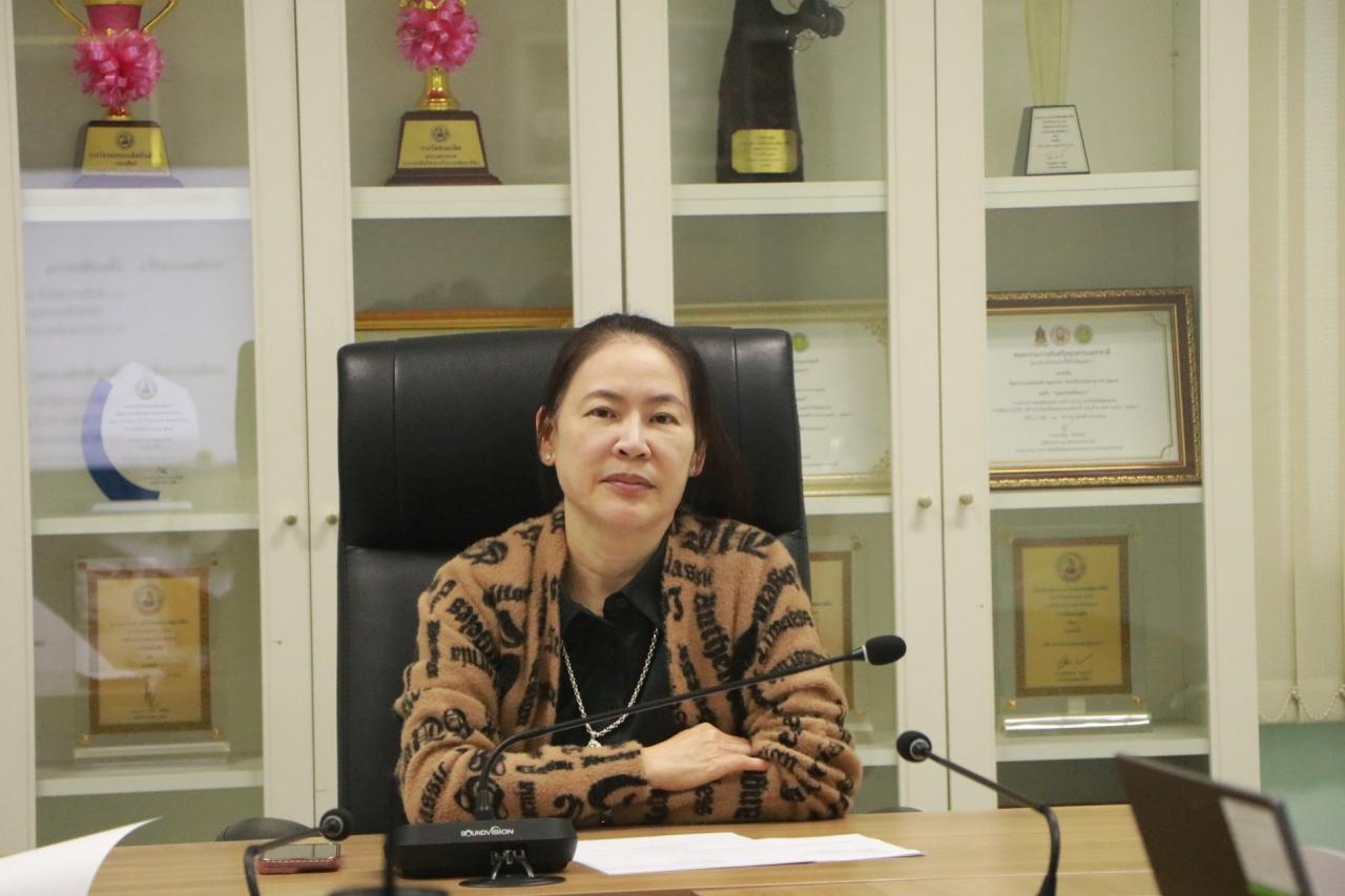 ภาพประกอบที่ 1