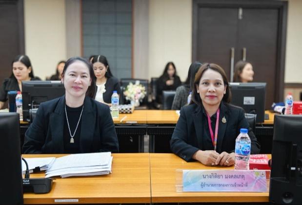 ภาพประกอบที่ 0