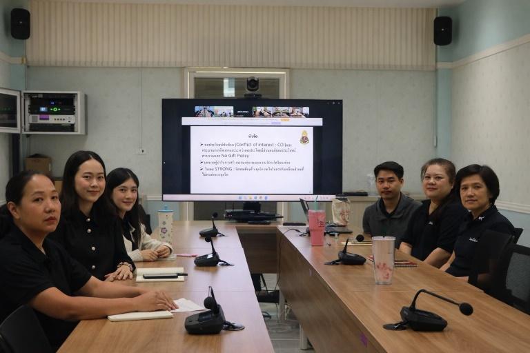 ภาพประกอบที่ 7