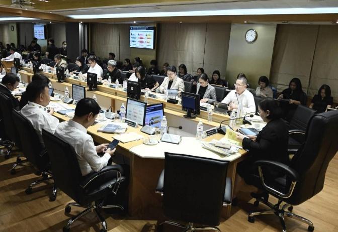 ภาพประกอบที่ 3