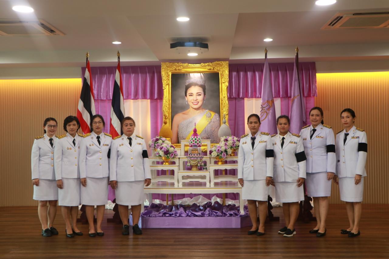 ภาพประกอบที่ 2