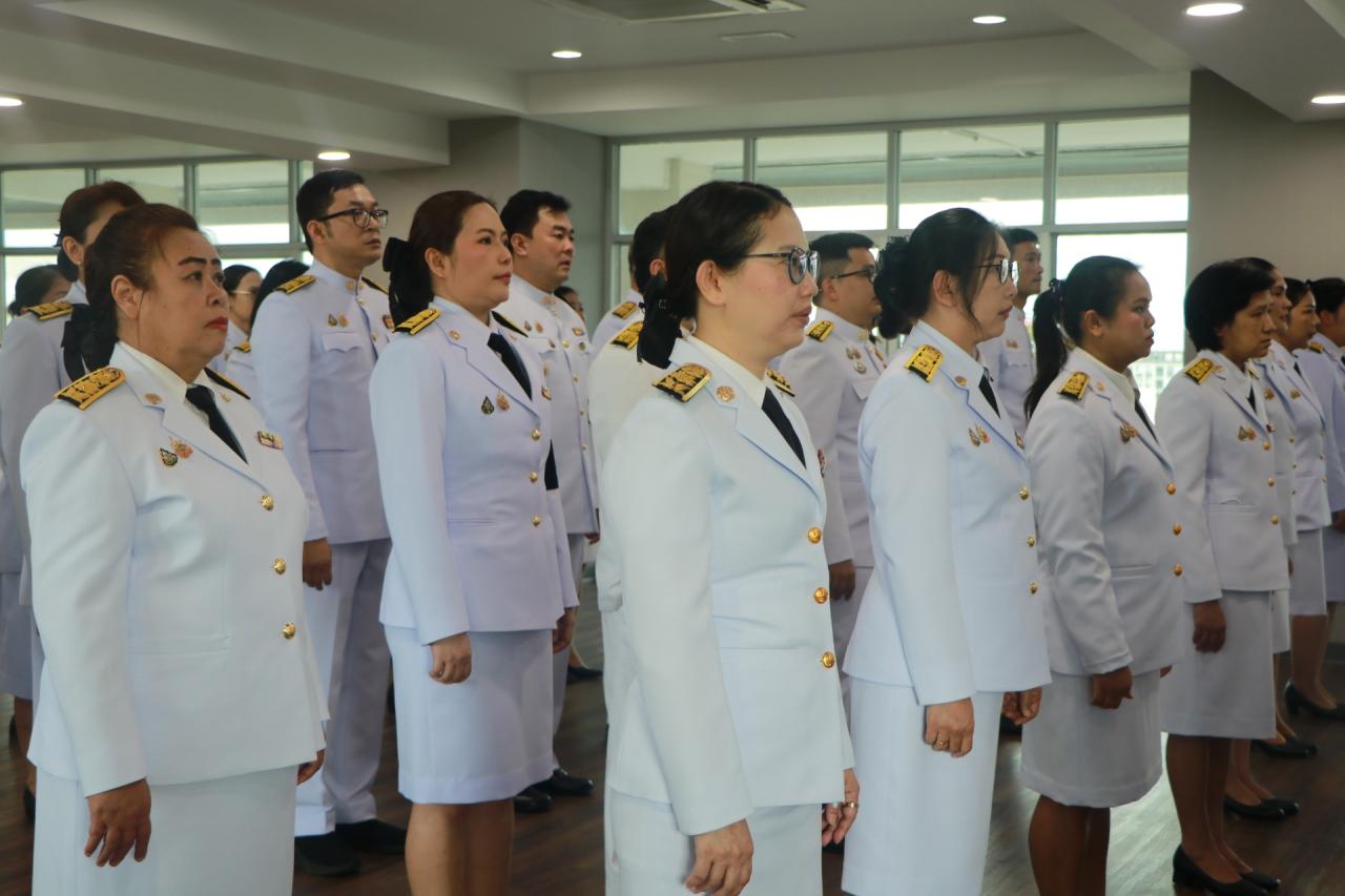 ภาพประกอบที่ 4