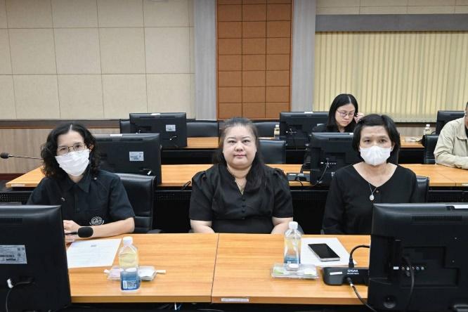 ภาพประกอบที่ 1