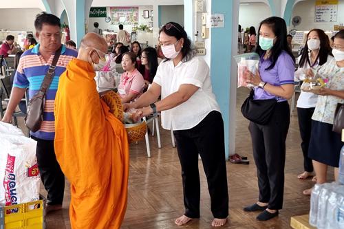 ภาพประกอบที่ 4