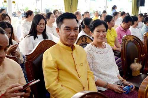 ภาพประกอบที่ 11