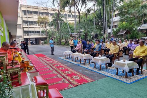 ภาพประกอบที่ 5