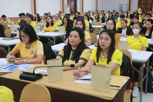 ภาพประกอบที่ 11