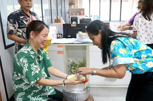 ภาพประกอบที่ 5