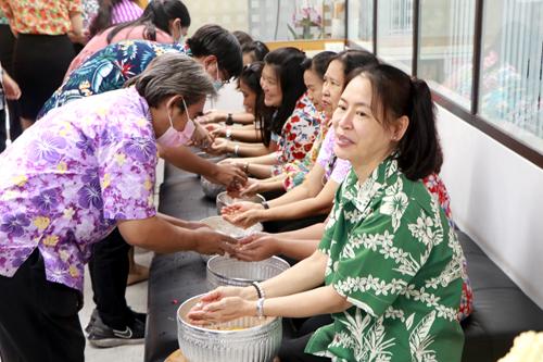 ภาพประกอบที่ 50