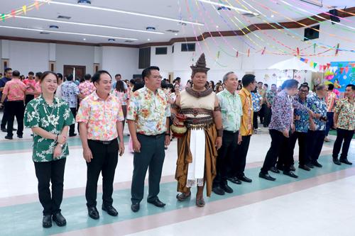 ภาพประกอบที่ 11