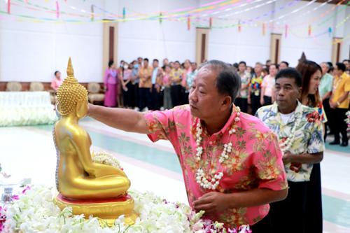 ภาพประกอบที่ 27