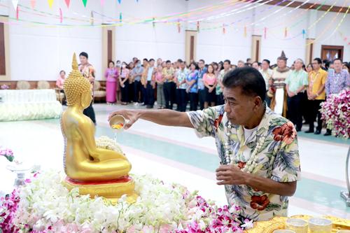 ภาพประกอบที่ 28