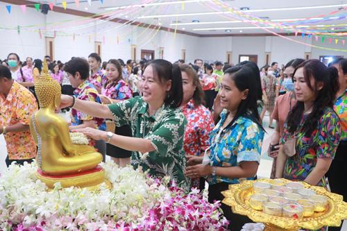 ภาพประกอบที่ 41