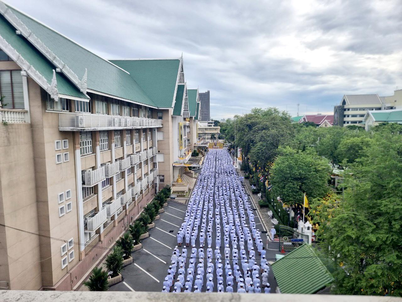 ภาพประกอบที่ 11