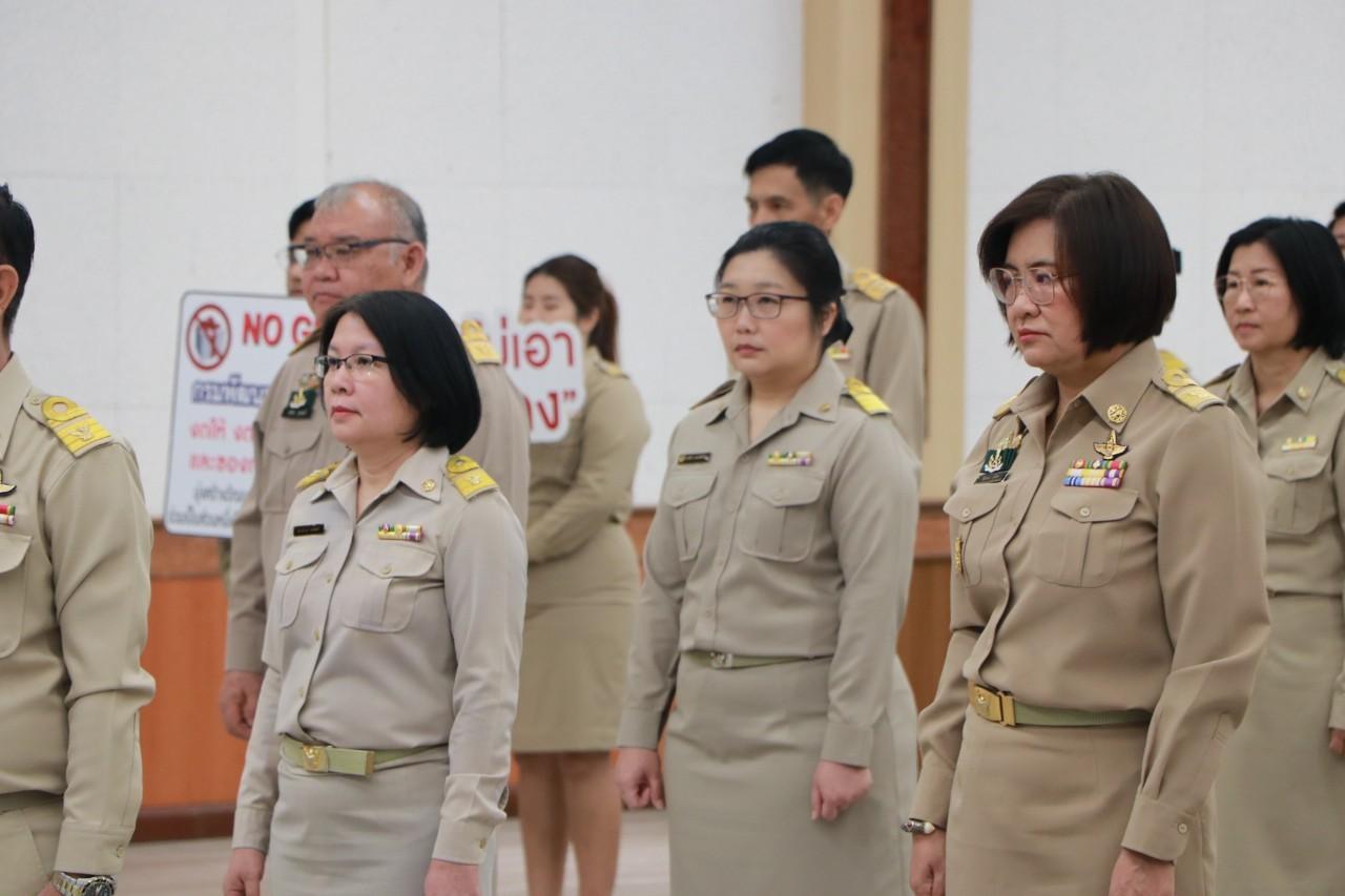 ภาพประกอบที่ 5