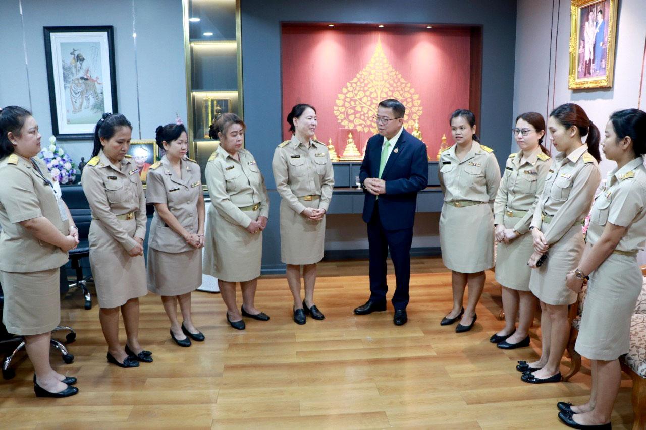 ภาพประกอบที่ 0