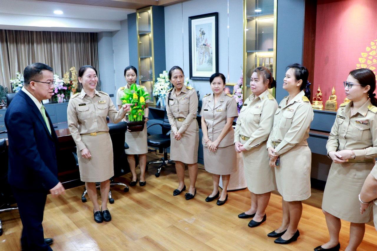 ภาพประกอบที่ 2