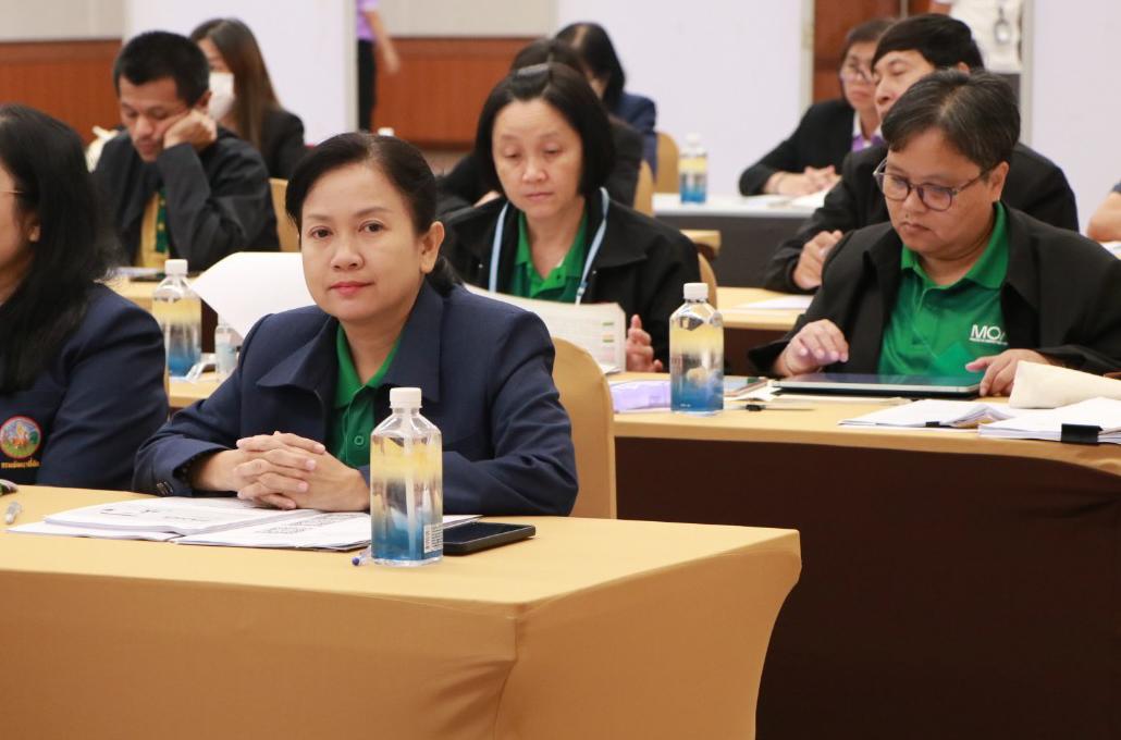 ภาพประกอบที่ 4