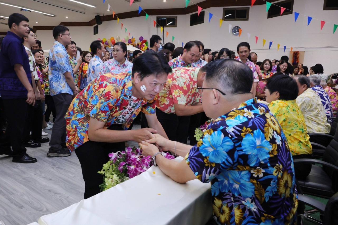 ภาพประกอบที่ 3