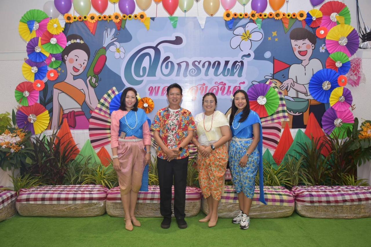 ภาพประกอบที่ 0