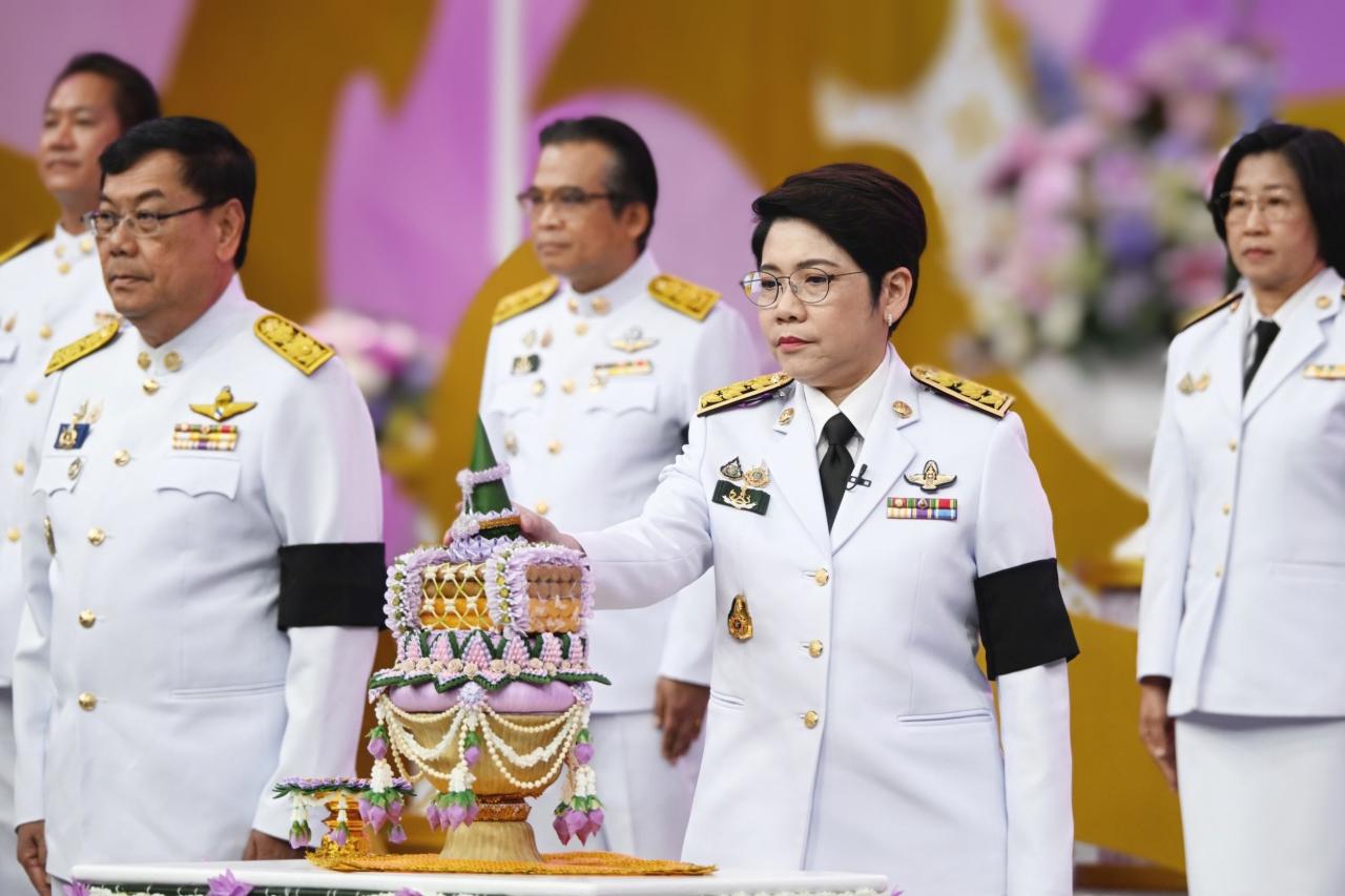 ภาพประกอบที่ 4