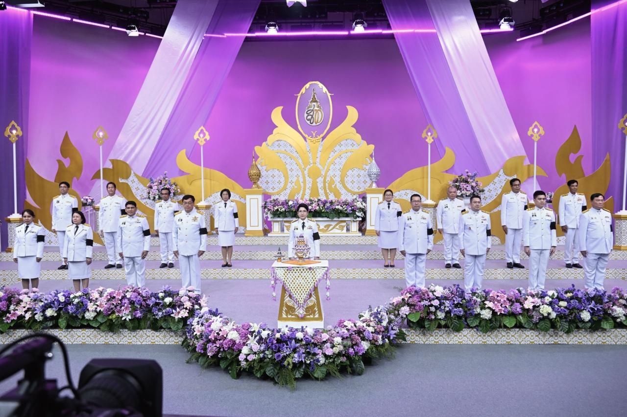 ภาพประกอบที่ 5