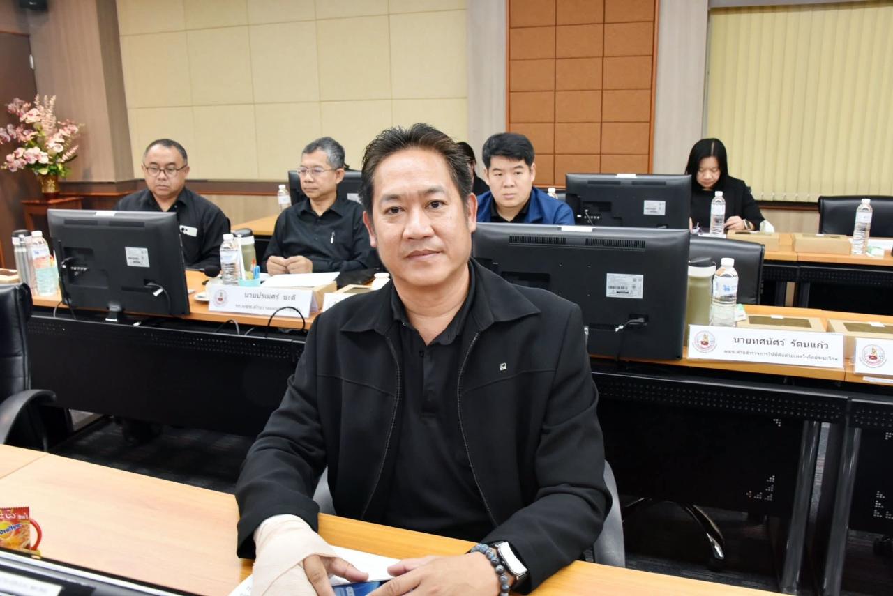 ภาพประกอบที่ 1