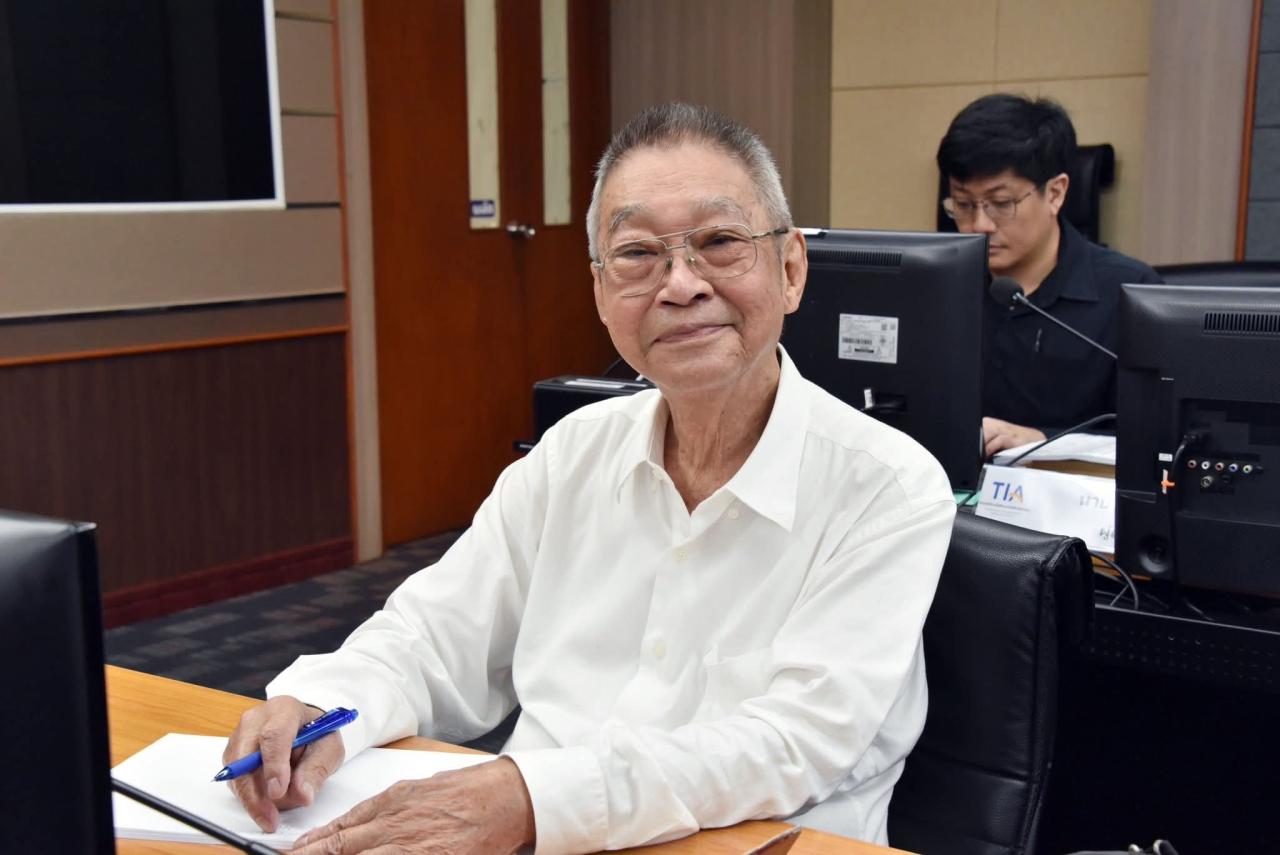 ภาพประกอบที่ 3