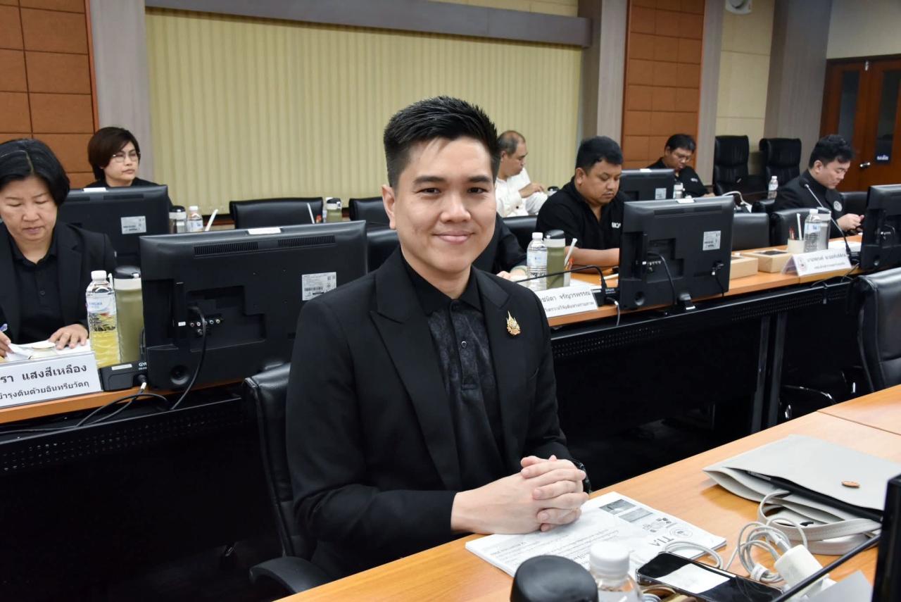 ภาพประกอบที่ 10