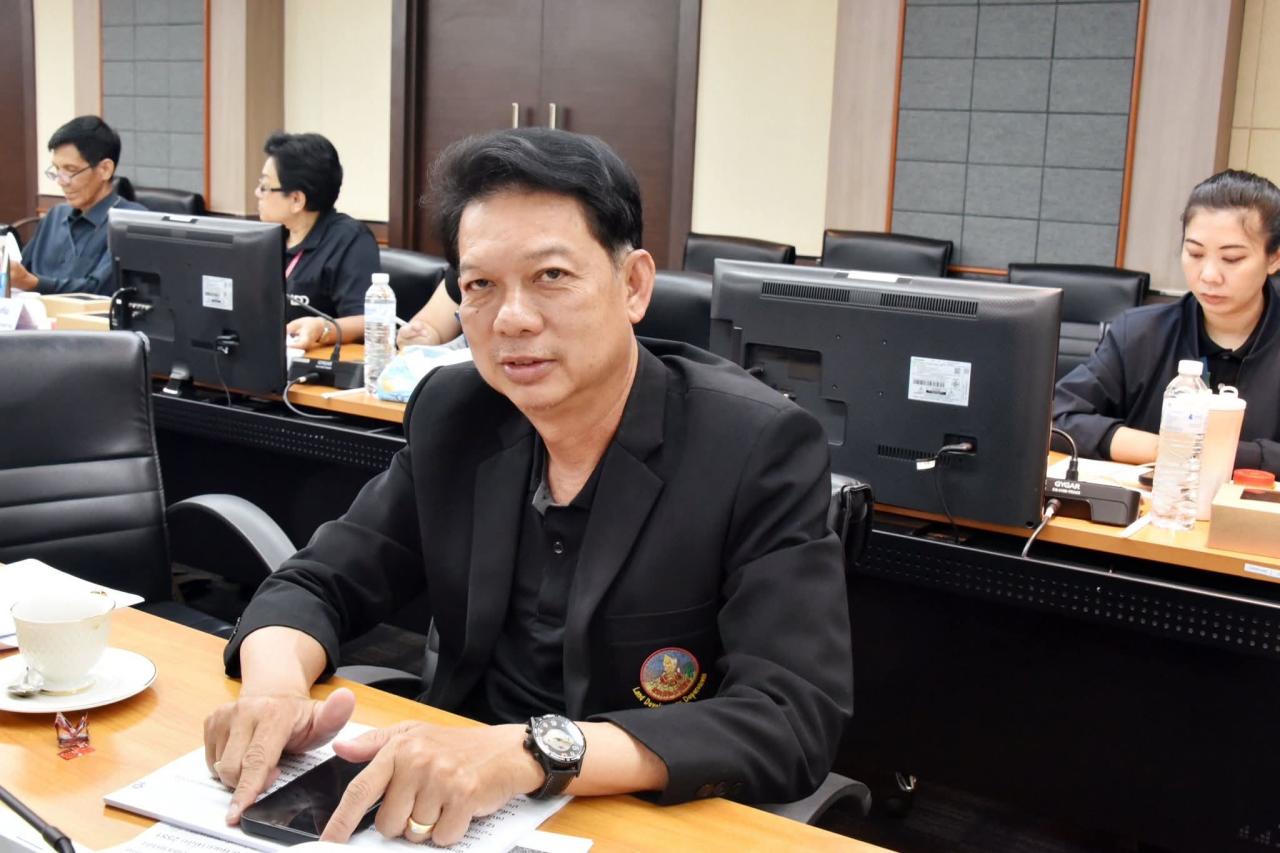 ภาพประกอบที่ 11
