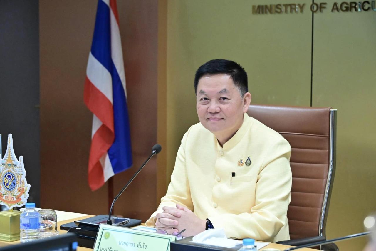 ภาพประกอบที่ 0