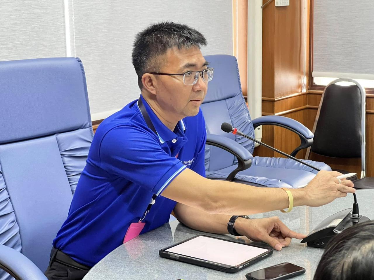 ภาพประกอบที่ 5