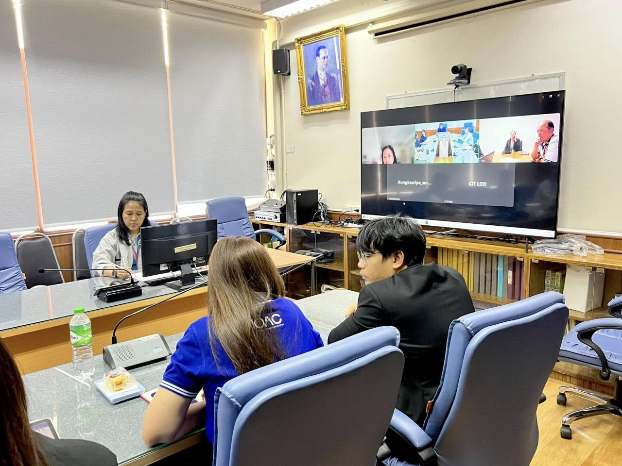 ภาพประกอบที่ 2