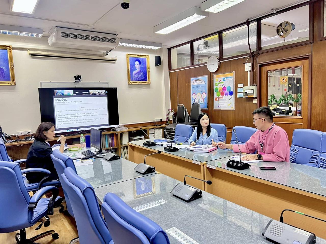 ภาพประกอบที่ 6