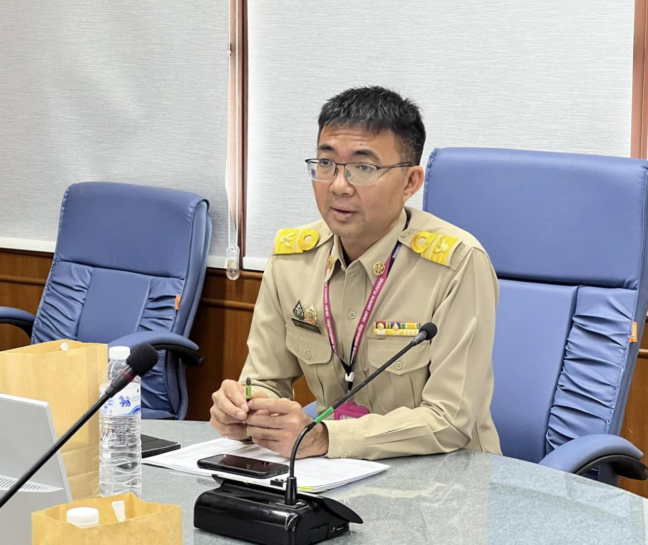 ภาพประกอบที่ 9