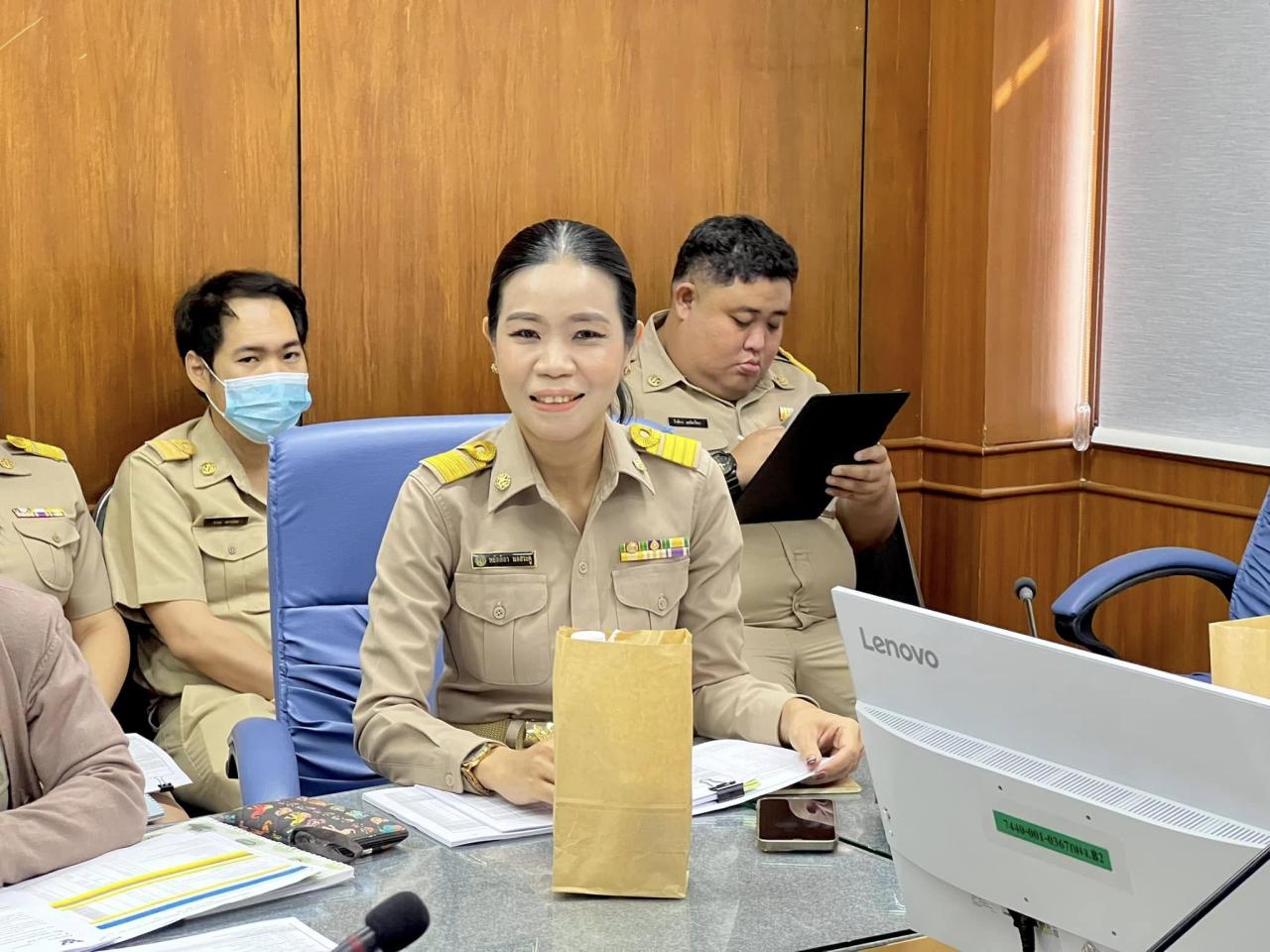 ภาพประกอบที่ 1