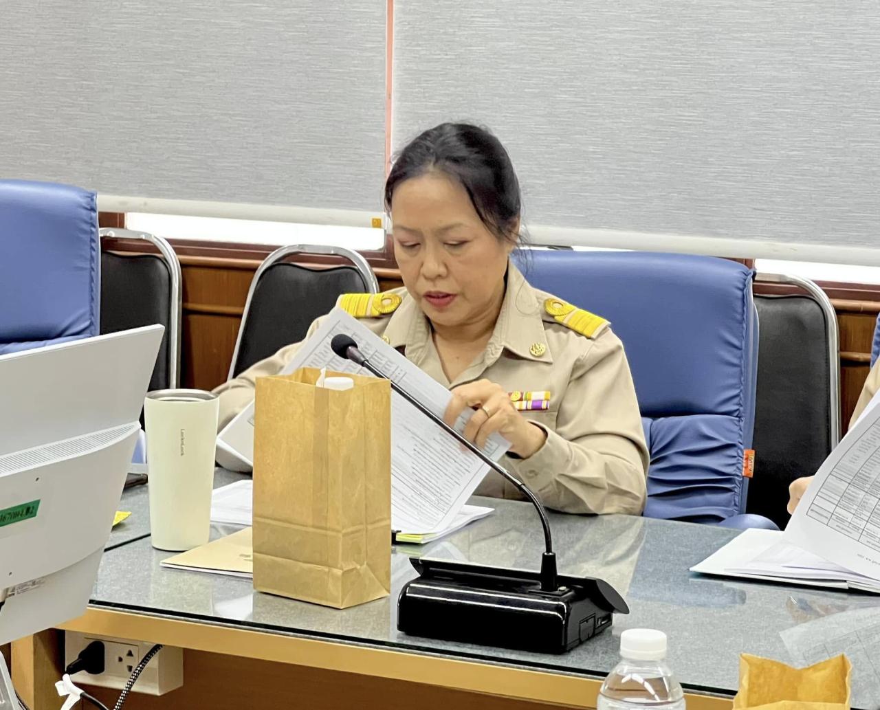 ภาพประกอบที่ 3