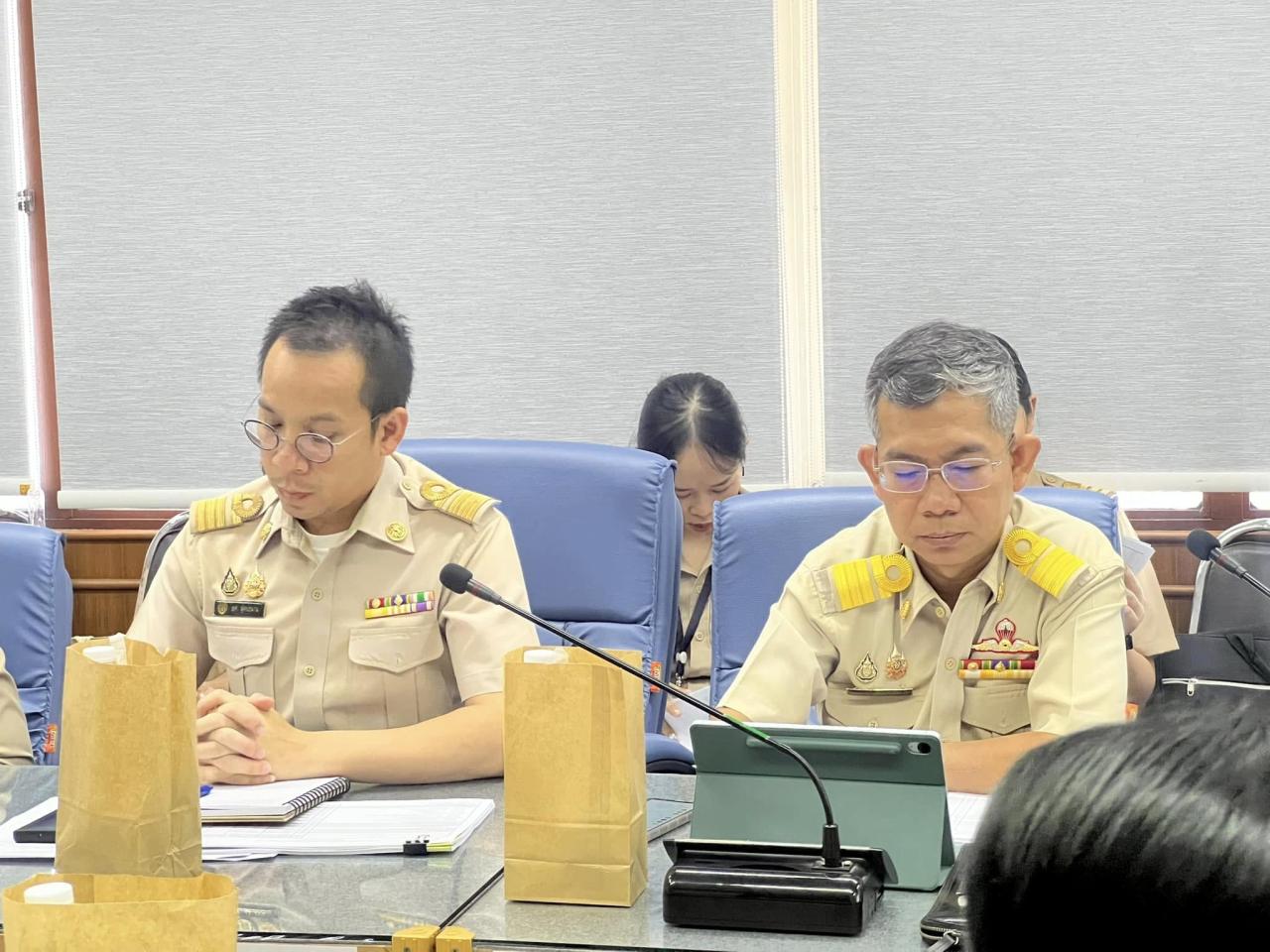 ภาพประกอบที่ 4