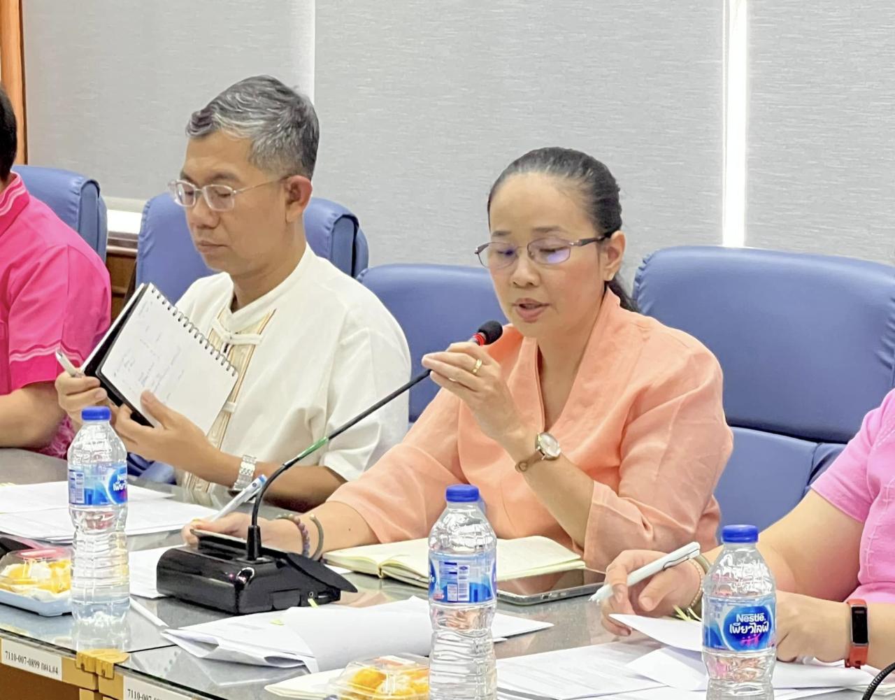 ภาพประกอบที่ 0