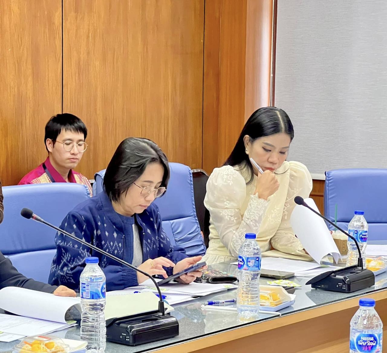 ภาพประกอบที่ 7