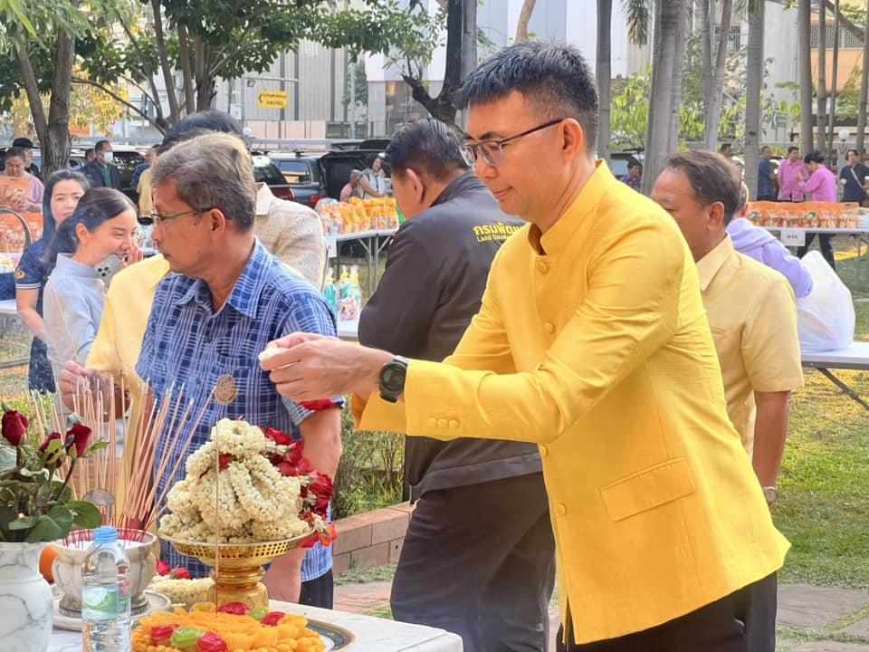 ภาพประกอบที่ 13