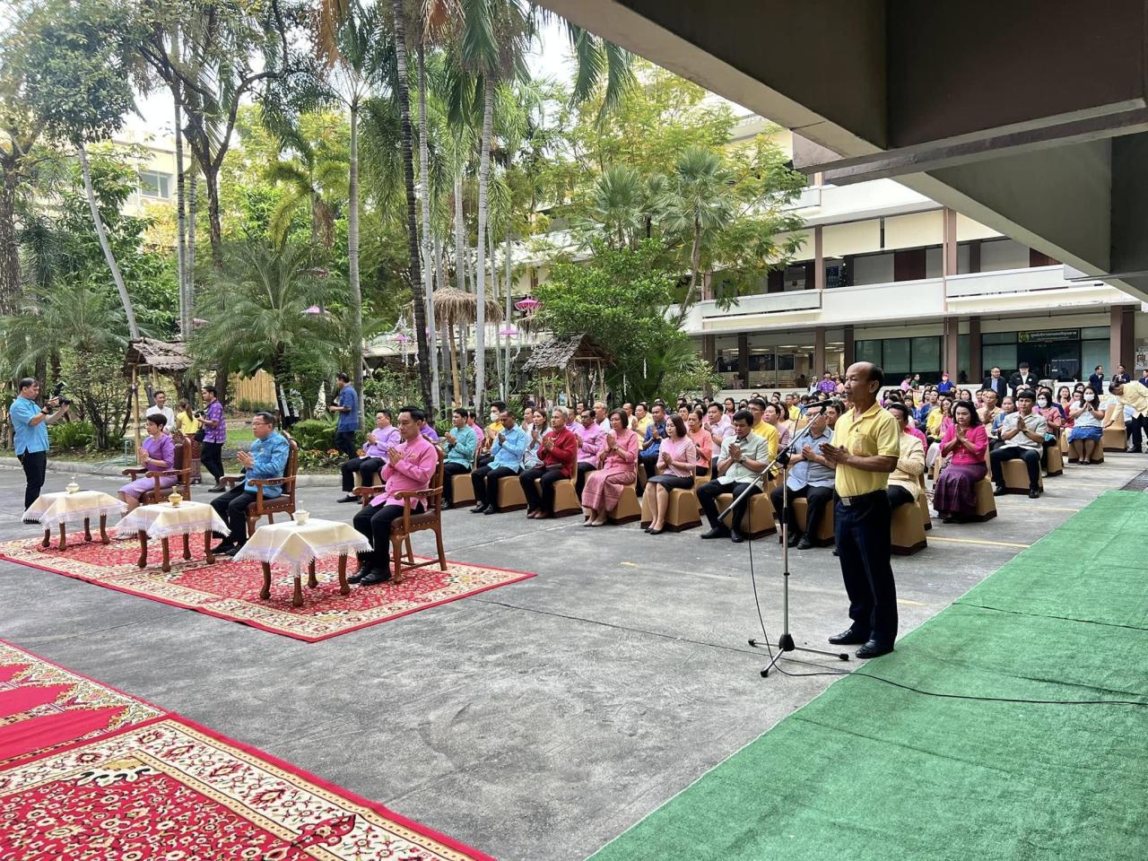 ภาพประกอบที่ 14