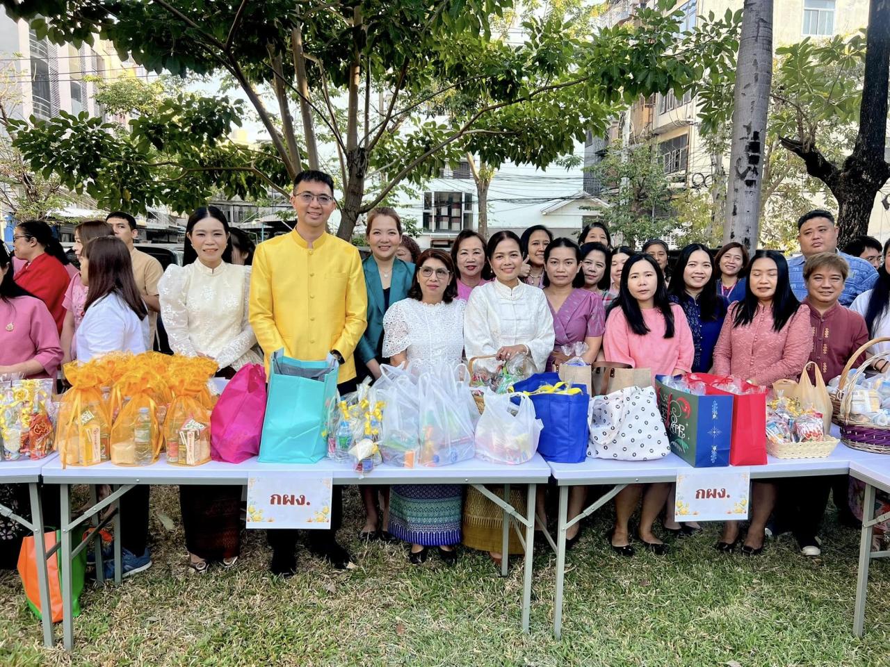 ภาพประกอบที่ 10