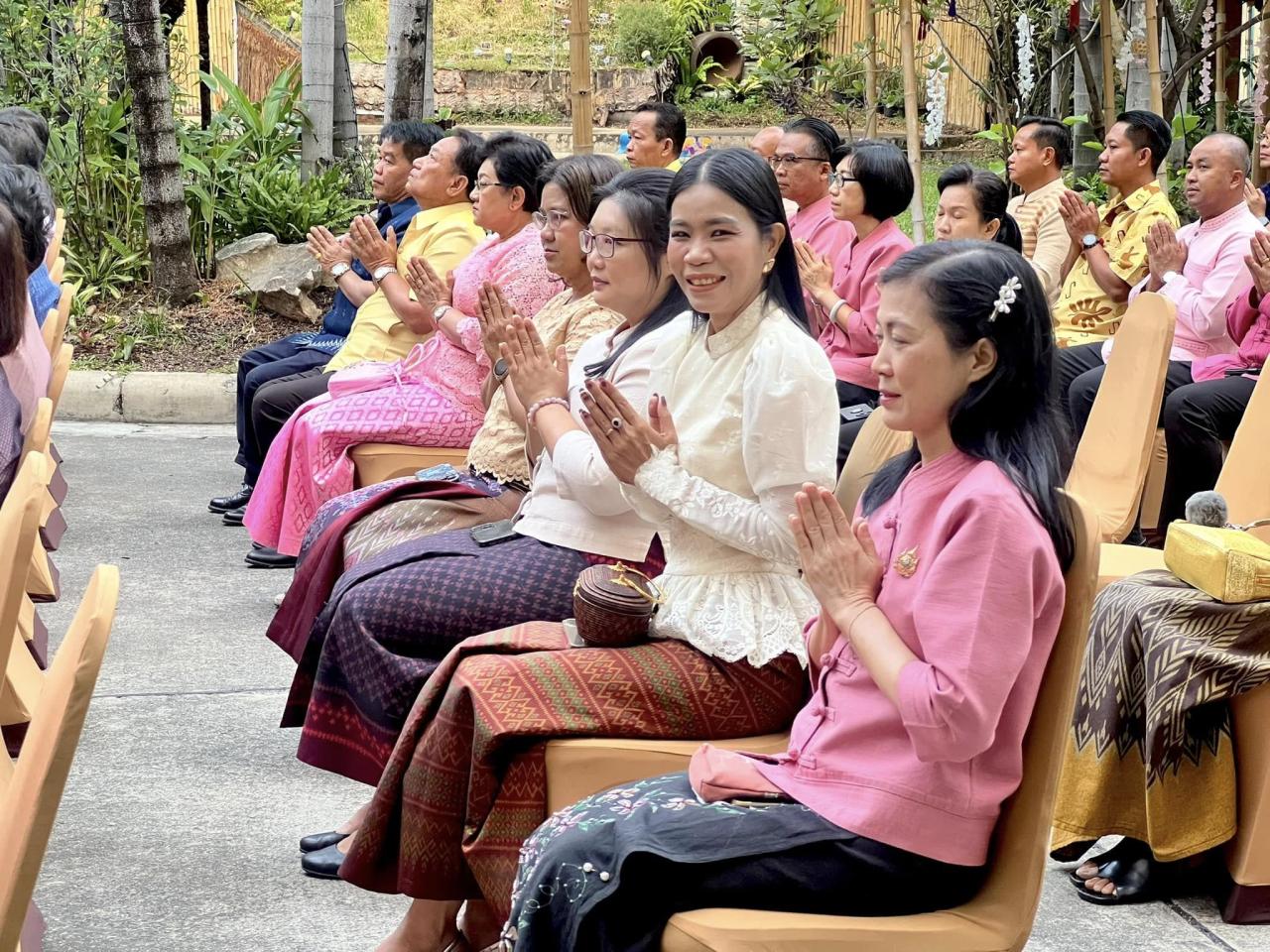 ภาพประกอบที่ 12