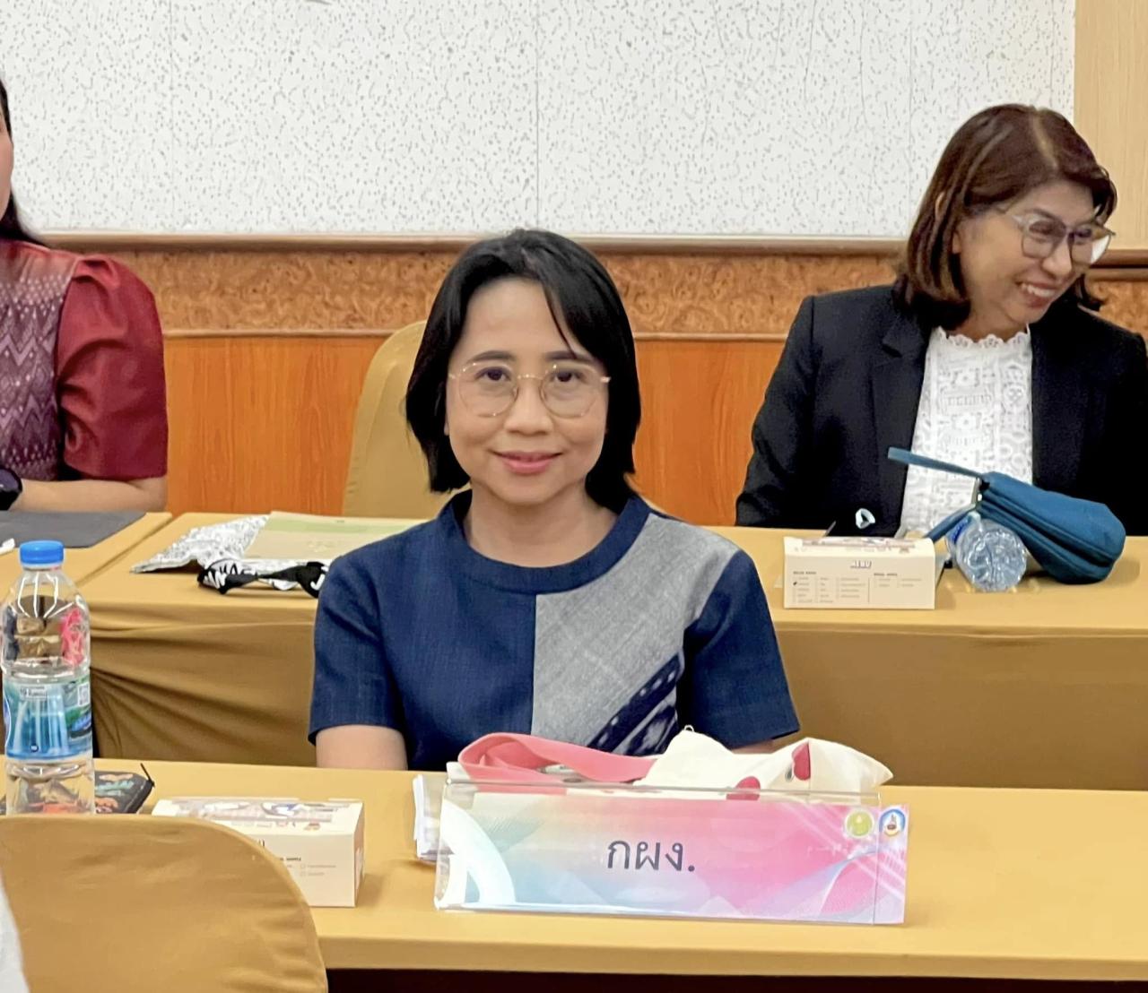 ภาพประกอบที่ 6