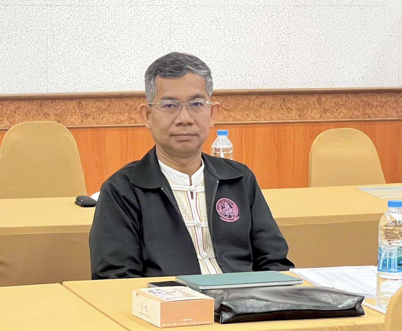 ภาพประกอบที่ 7