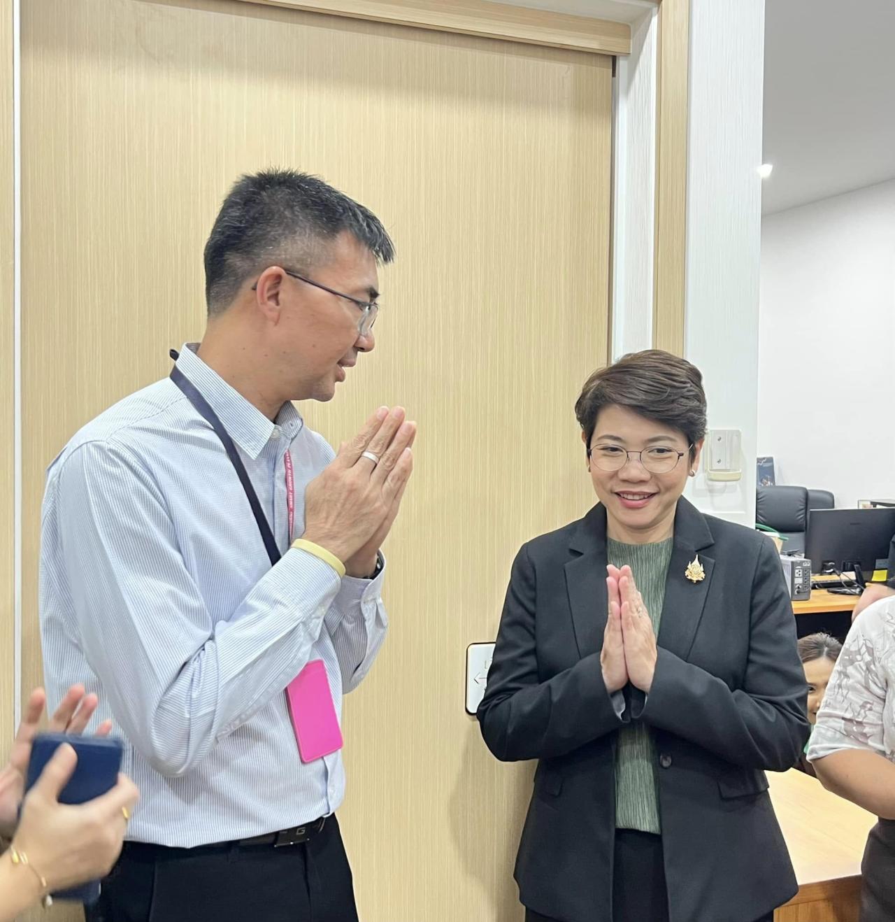 ภาพประกอบที่ 0