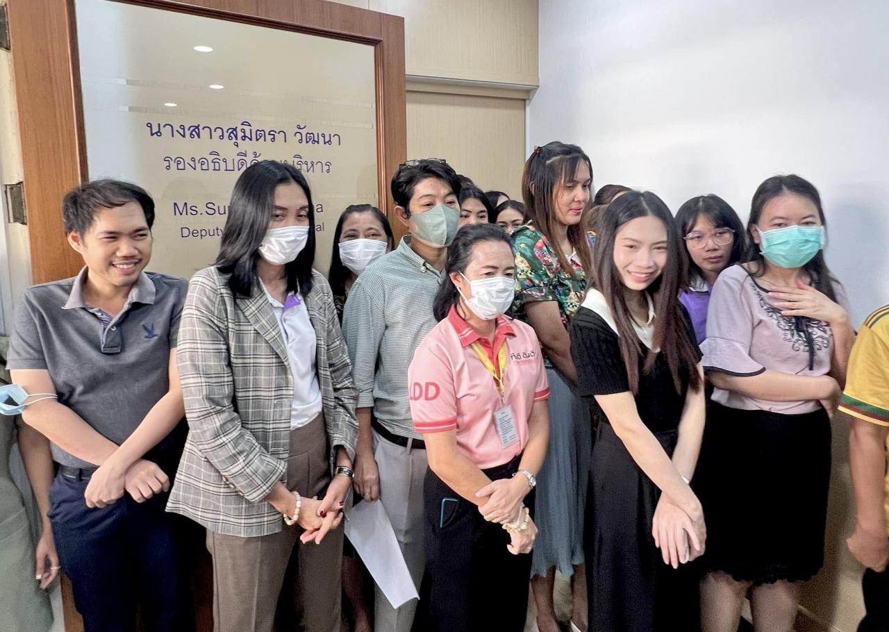 ภาพประกอบที่ 6