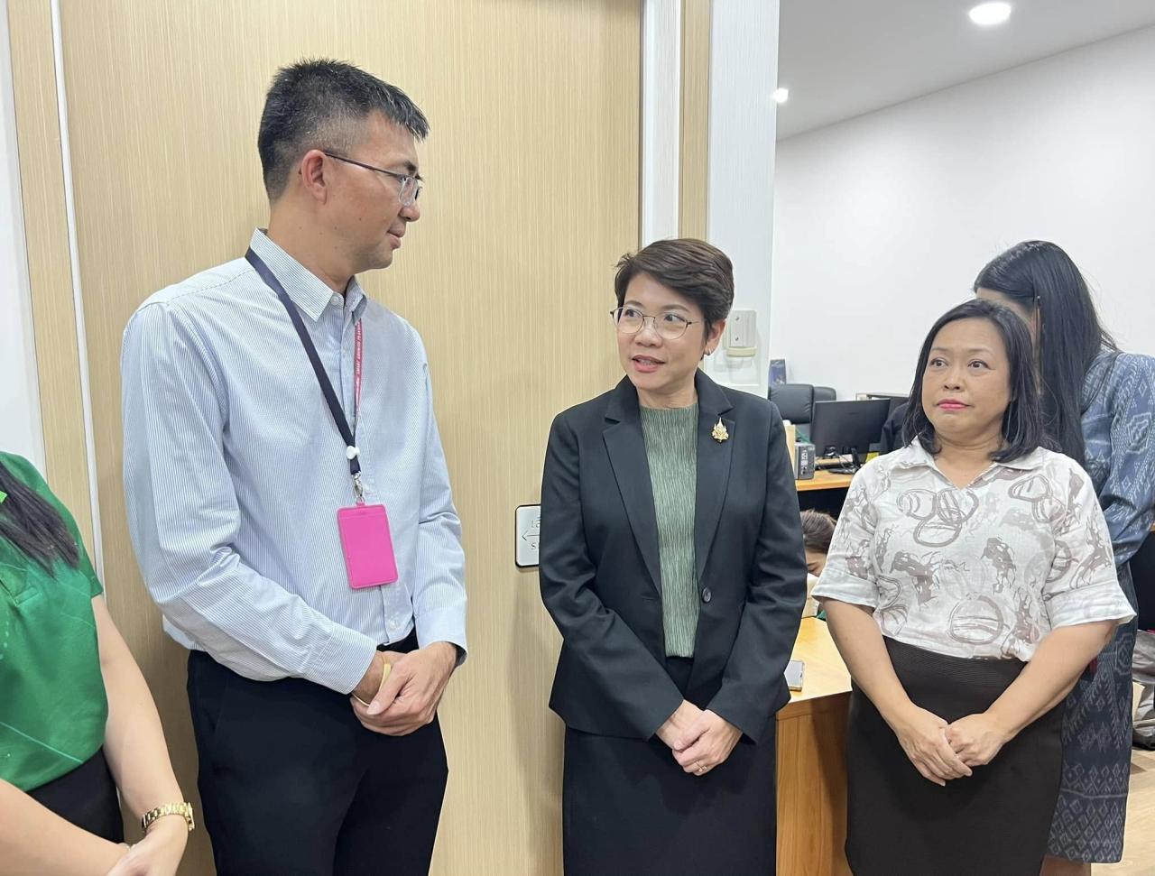 ภาพประกอบที่ 7