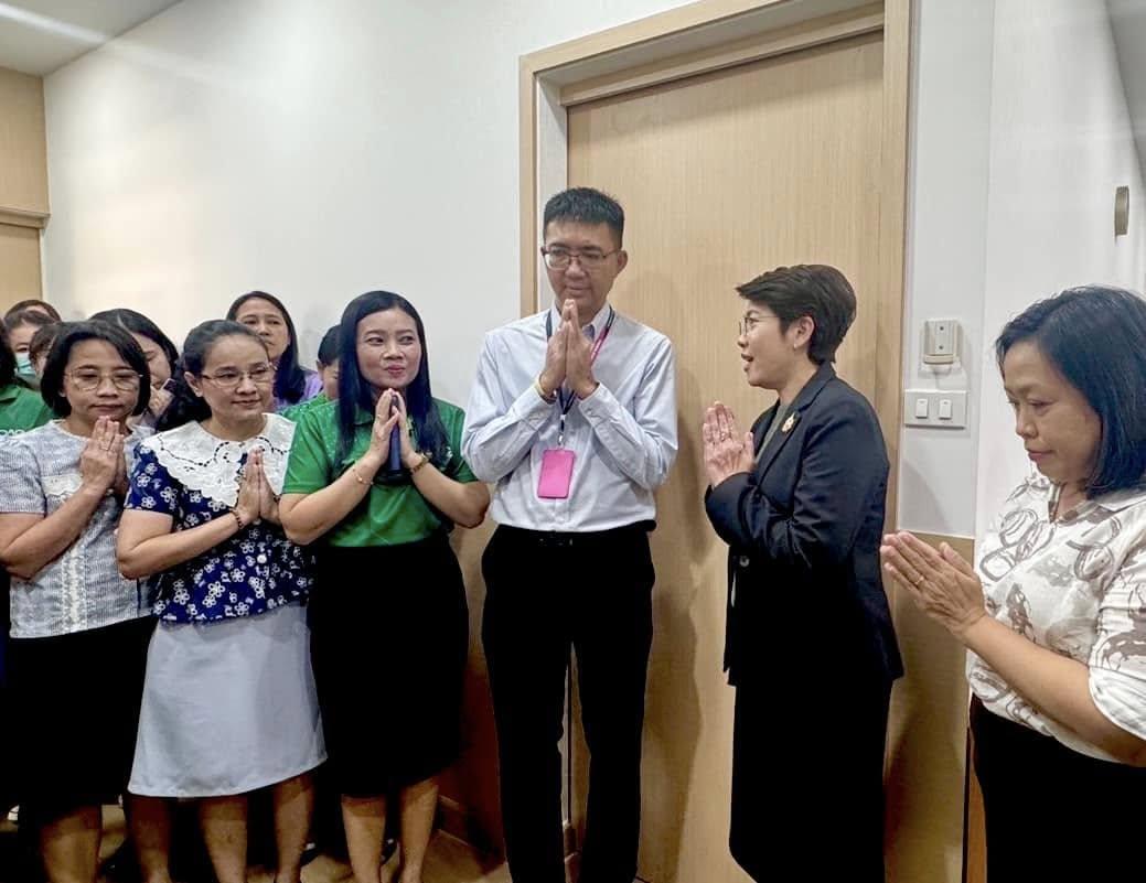 ภาพประกอบที่ 17